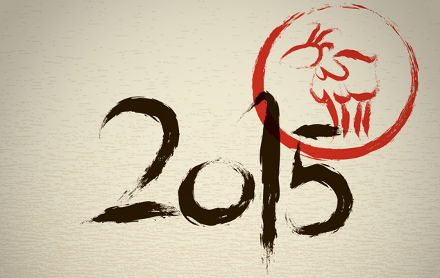 Восточный гороскоп на 2015 год Aj_east_2015